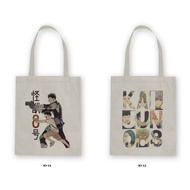 Premium Zipper Tote Bag - Kaiju No. 8 / Manga / Anime 1