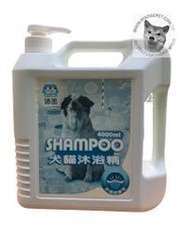 沛芙 PET STYLE 犬貓用沐浴精（皮膚專用）寵物洗毛精 添加金縷梅 蘆薈 銀杏萃取液 1GL，每桶1,200元