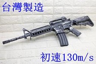 iGUN M4 RIS 電動槍 2D動漫版 ( M16AR18HK416T91 65K2BB槍BB彈步槍卡賓槍長槍玩具槍