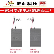 Suitable for PS4 Handle Battery PS4 Slim/Pro Wireless Handle Built-in Rechargeable Battery PS4 Handl