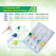 I.V Cannula 18G / 20G / 22G / 24G Price is based on per piece