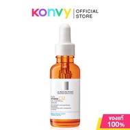 La Roche Posay Serum ลา โรช-โพเซย์ เซรั่มบำรุงผิว 30ml (Effaclar/Hyalu B5/Retinol B3/Mela B3/Pure Vi