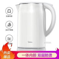 HY/D💎Midea/Midea Large Capacity1.7LElectric Kettle Household304Stainless Steel Genuine Automatic Power off H0FL