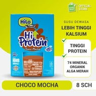 MERAH HiLo PLATINUM + HMB Choco Mocha Less Sugar 8 Sachets - High Protein Red Algae Milk Maintains M