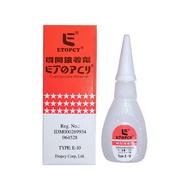 Etopcy Cyanoacrylate Adhesive Casing Glue