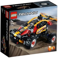 Xizhi Haoji Toy Store LEGO Building Blocks TECHNIC Technology Series 42101 Atv