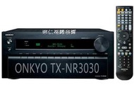 台中*崇仁視聽音響* 【 ONKYO TX-NR3030 】11.2 聲道網路影音 Dolby Atmos 全景聲技術