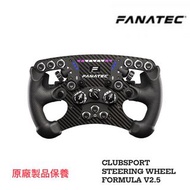 FANATEC CLUBSPORT STEERING WHEEL FORMULA V2.5 軚盤