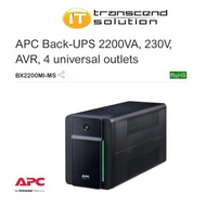 APC Back-UPS 2200VA, 230V, AVR, 4 Universal Sockets  ( APC BX2200MI-MS)