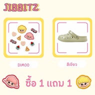 PUXI Bean Croc-Style รองเท้าหัวโต หัวโต รองเท้า แตะ ลื่น เหมาะสำหรับเดินชายหาด แฟชั่นฤดูร้อนสำหรับผู