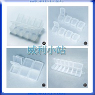 [Willie Station] Octopus Brand 420.0302 420.0300 420.802 Small Object Storage Pill Box Linked