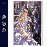 The Eminence in Shadow 11 Comic (Daisuke Aizawa)