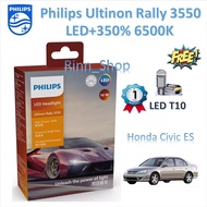 Philips Car Headlight Bulb Rally 3550 LED 50W 9000lm Honda Civic ES Dimension With T10 1 Year Warran
