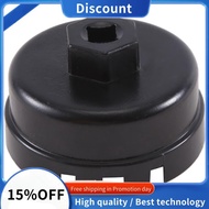 Oil Filter Cap Wrench Cup Socket Remover Tool for   64MM