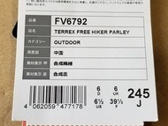 阿迪達斯 TERREX FREE HIKER PAPLEY 24.5 全新 全新