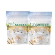 【预购最新日期】300g五白谷物即食麦片 cereal Instant oatmeal heygrains 燕麥麩皮 代餐燕麦片 Bijirin Berkhasiat  代餐减腹 Bijirin Bi