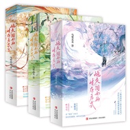 Junior High School Book Franchise Store How cannon fodder girl survival 1 2 3 Finale The survival mo