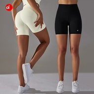 ALO Yoga Pants-Including logo-Yoga Shorts-Yoga Pants-Yoga Flared Pants