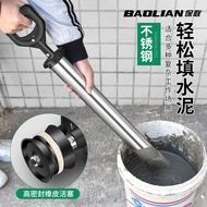 Stainless Steel Cement Grout Gun Multi-Functional Extended Cement Mortar Grouting Anti-Theft Door De