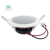 Bathroom Passive Ceiling Speaker forSound Quality Background Music System 6W Passive Ceiling Speaker