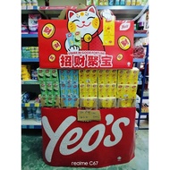 Air kotak Yeos 250ml