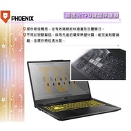 {PHOENIX} ASUS FX705 FX705D FX705DU FX705DD Dedicated Ultra-Translucent Non-Silicone Keyboard Protec