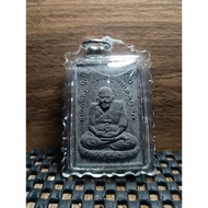 108草药Lp Thuad Lp Kaew Wat Huai Ngor 2537