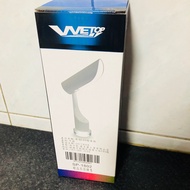 Mood LED Reading Lamp Table Lamp