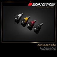 Small Dress Up (1 Piece)-C0082