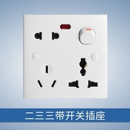 Switch Socket Type 86 Wall Light Concealed Installation Orong Switch with Light Socket One Open Eight-Hole Light Multi-Function Switch Socket Type 86 Wall Light Concealed Orong Switch with Light Socket One Open Eight-Hole Light Multi-Function Switch qwase