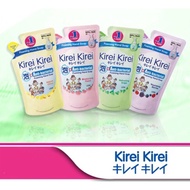 (Bundle Of 5)Kirei Kirei Anti-bacterial Hand Soap Refill 200ml