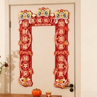 Year Promotion] 10.30