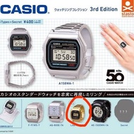 casio 介指錶 扭蛋 金色款
