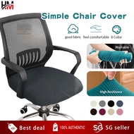 【HM】SG STOCK Waterproof Office Chair Cover Elastic Computer Chair Seat Cover Elastic Velvet Chair Co