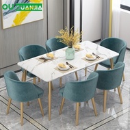 OU Nordic Style Marble Dining Table Modern Simple Household Scratch and High Temperature-resistant S