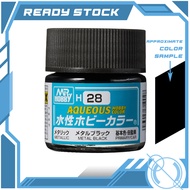 Mr Hobby H28 - Aqueous Color (10ml) - Metal Black