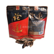 Online Betel Nut Energy Energy Enough Refined Betel Nut Hunan Betel Nut Store Betel Nut Pipe Betel N