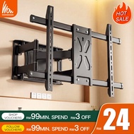 TV Wall Mount Bracket Full Motion TV Bracket Adjustable 26"-80" TV Stand Universal Pendakap TV Exten