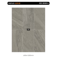 Quartzite Floor Tiles Bathroom Toilet Tiles Living Room Kitchen Homestay Chain Store Coffee Shop Til