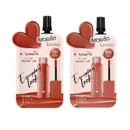 Smooto All Day Velvet Lip 2 G. Smooto All Day Velvet Lip 2 G.