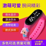 Children's Cartoon Watch Anime LED Doll Watch Children's Electronic Watch LED Watch Elementary Schoo