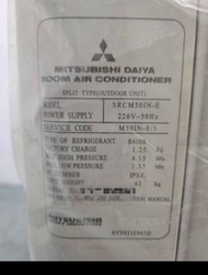 三菱冷氣(2匹)outdoor  分體冷氣
