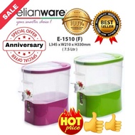 ELIANWARE 1510{7.5L} Water Dispenser / BPA Free Water Dispenser