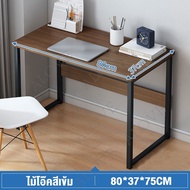 JOYBOSS โต๊ะคอมพิวเตอร์ 120/100/80/60cm โต๊ะไม้ โต๊ะทำงาน โต๊ะวางคอม โต๊ะวางของ โต๊ะอ่านหนังสือ Comp