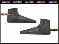 Nissan Vanette C22 Front & Rear Mudflap 1 Set 4 Piece | Aftermarket OEM Replacement Part