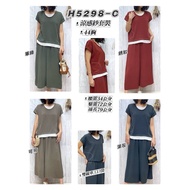 Jialongfeng Clothing Chest 44 Inch Cool Yarn Short Sleeve Wide Pants Suit