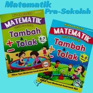Buku Latihan Matematik Prasekolah Math Activity Book for kindergarten Tambah Tolak  Buku Tadika Mathematics Kids