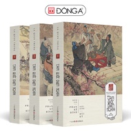 Book - Romance of the Three Kingdoms - 3 Volume Set - Dong A
