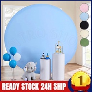 Round Backdrop Cover Circle Backdrop Cover Spandex Circle Wedding Arch Backdrop Cover Fabric