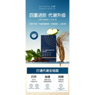 Eimele PRO-Tabolism Plus Slimming Coffee 2.0 30s